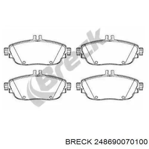 Купить 84200320 Mercedes Колодки тормозные