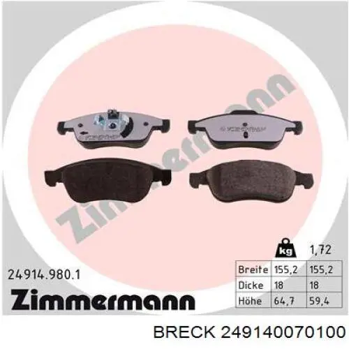 Колодки Breck 249140070100 цена, от 26.87 USD