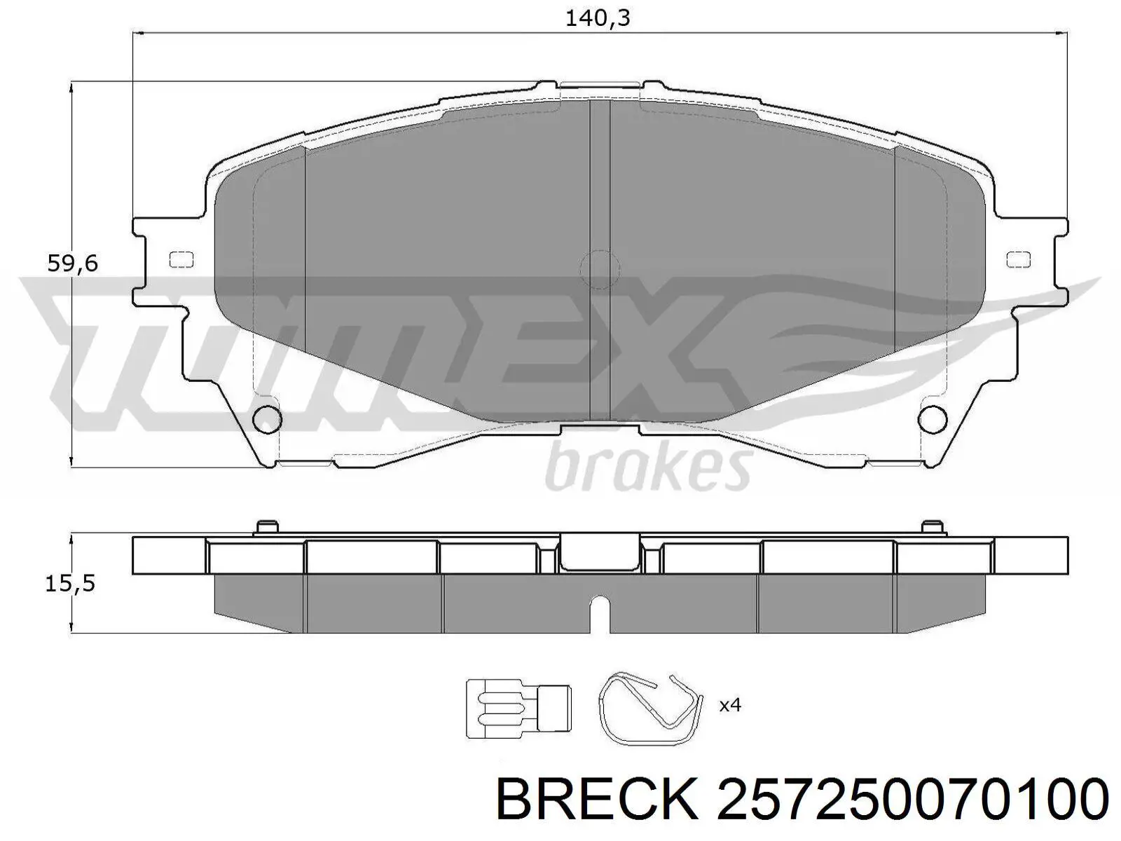 Передние тормозные колодки 257250070100 Breck