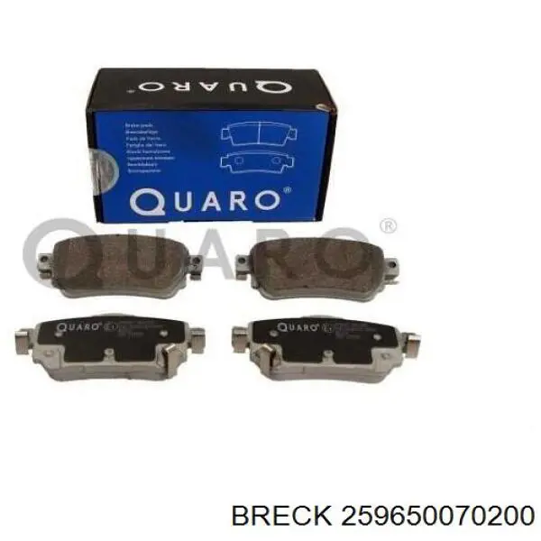 259650070200 Breck Колодки тормозные дисковые комплект