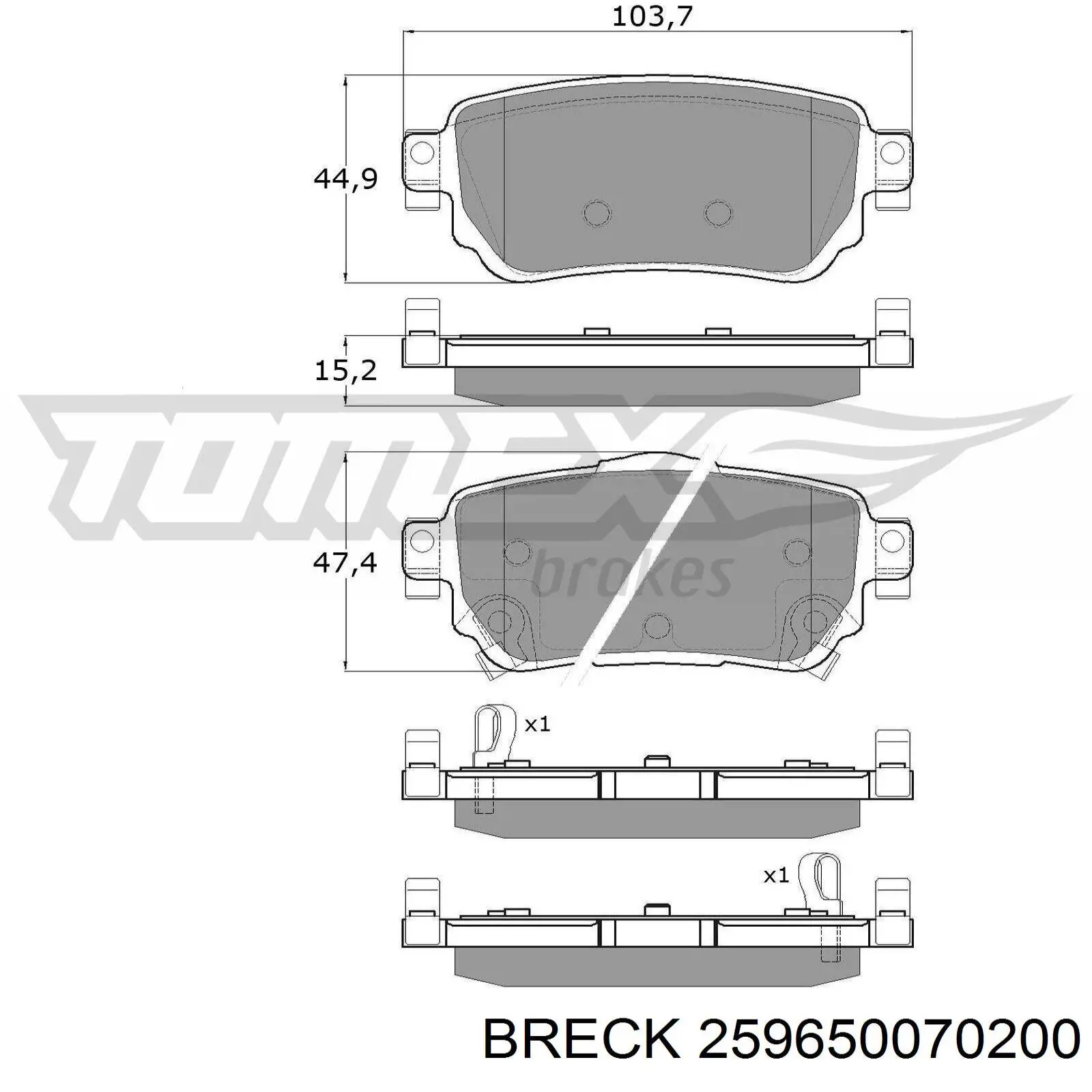 Задние тормозные колодки 259650070200 Breck