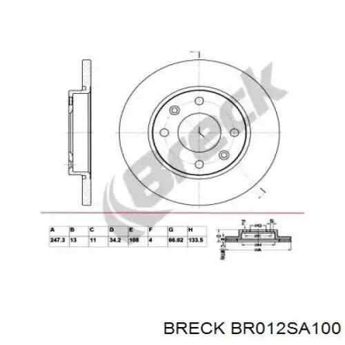 Передние тормозные диски BR012SA100 Breck