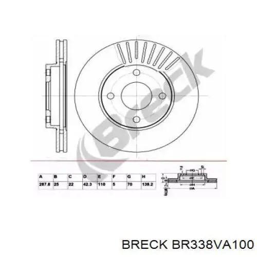 Передние тормозные диски 90496327 General Motors