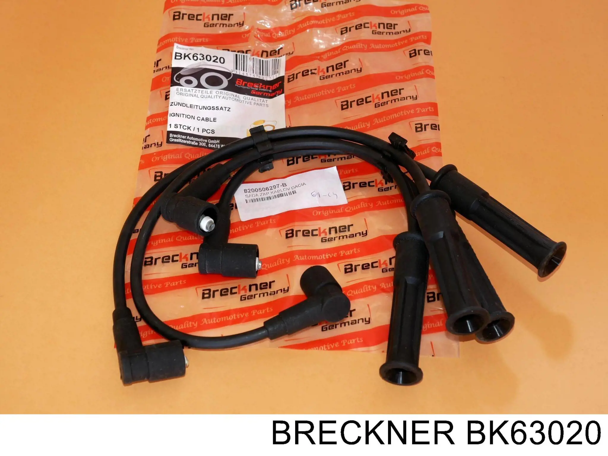 BK63020 Breckner высоковольтные провода