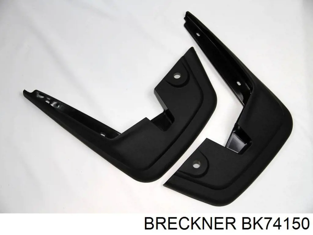 BK74150 Breckner брызговики передние, комплект