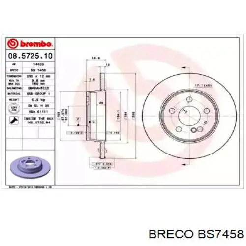 BS7458 Breco диск тормозной задний