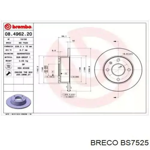 BS7525 Breco диск тормозной передний