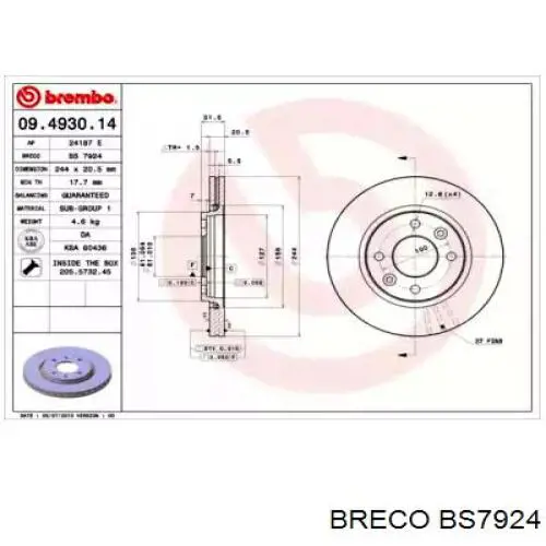 BS7924 Breco диск тормозной передний