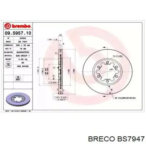 Передние тормозные диски BS7947 Breco