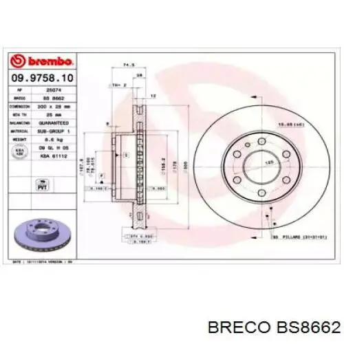 bs8662 Breco диск тормозной передний