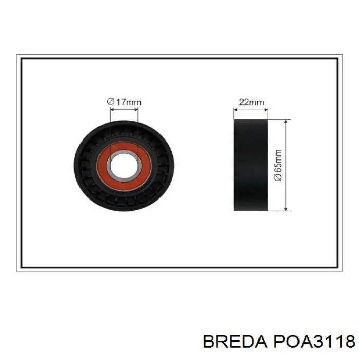 POA3118 Breda паразитный ролик