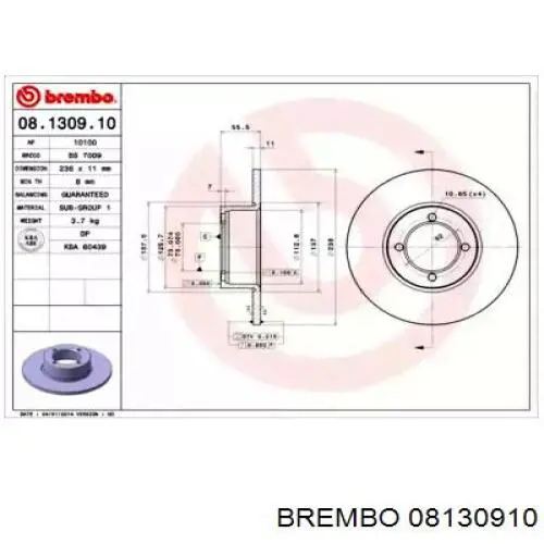 08130910 Brembo диск тормозной передний