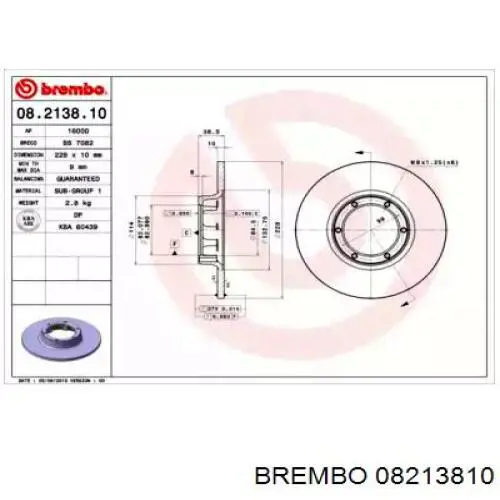 Передние тормозные диски 08213810 Brembo