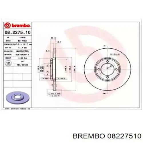 08227510 Brembo Диск тормозной передний