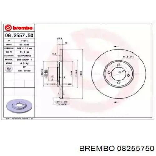 Тормозные диски 08255750 Brembo