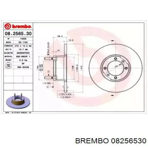 Передние тормозные диски 08256530 Brembo