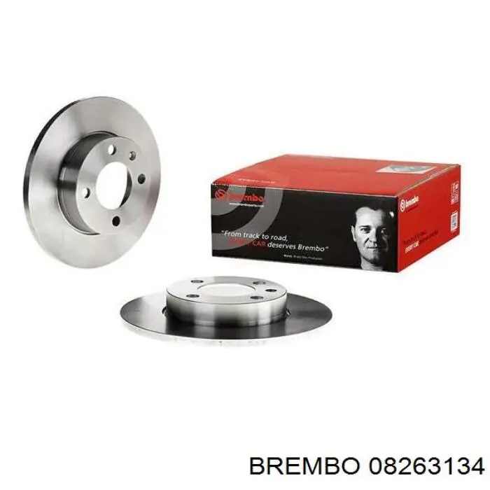 Передние тормозные диски 08263134 Brembo