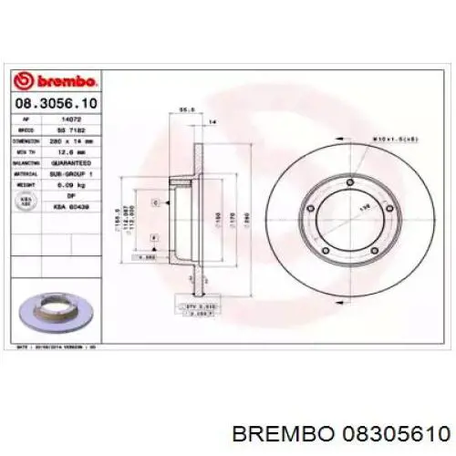 Передние тормозные диски 08305610 Brembo