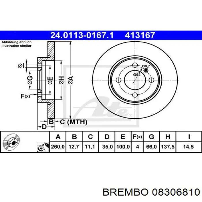 Тормоз дисковый передний Brembo 08306810 цена, от 20.27 USD