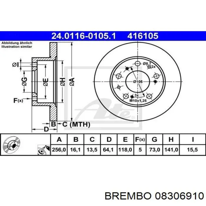 08306910 Brembo Диск тормозной передний