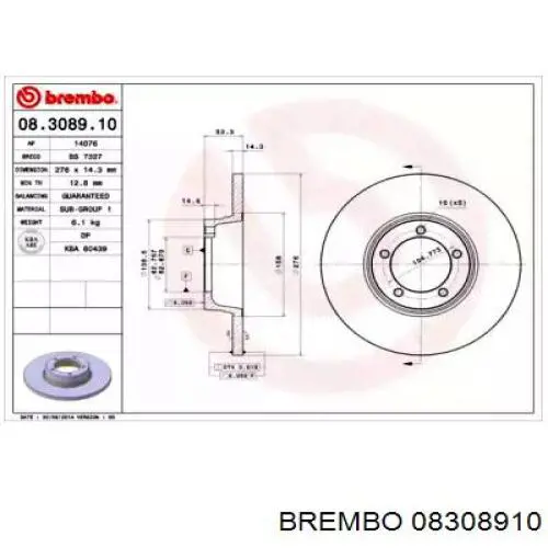 Передние тормозные диски 08308910 Brembo