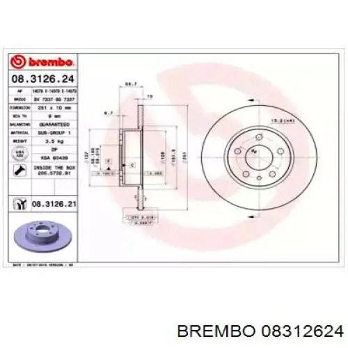 08312624 Brembo диск тормозной задний