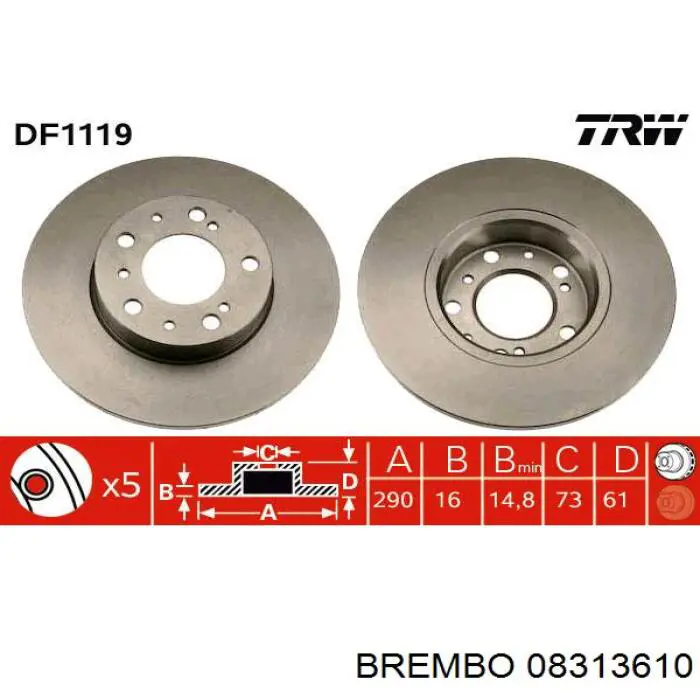 08313610 Brembo диск тормозной передний