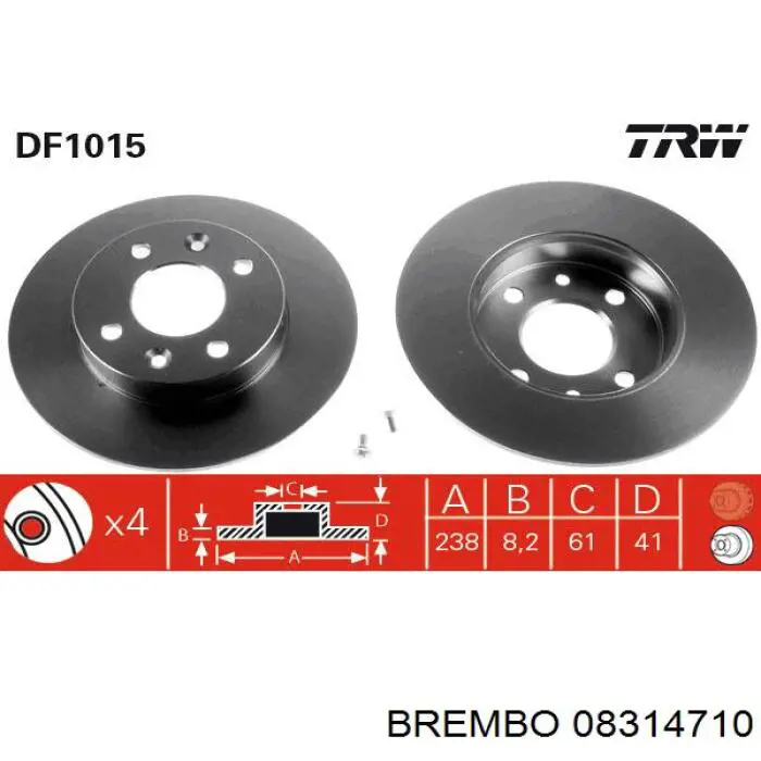 08314710 Brembo передние тормозные диски