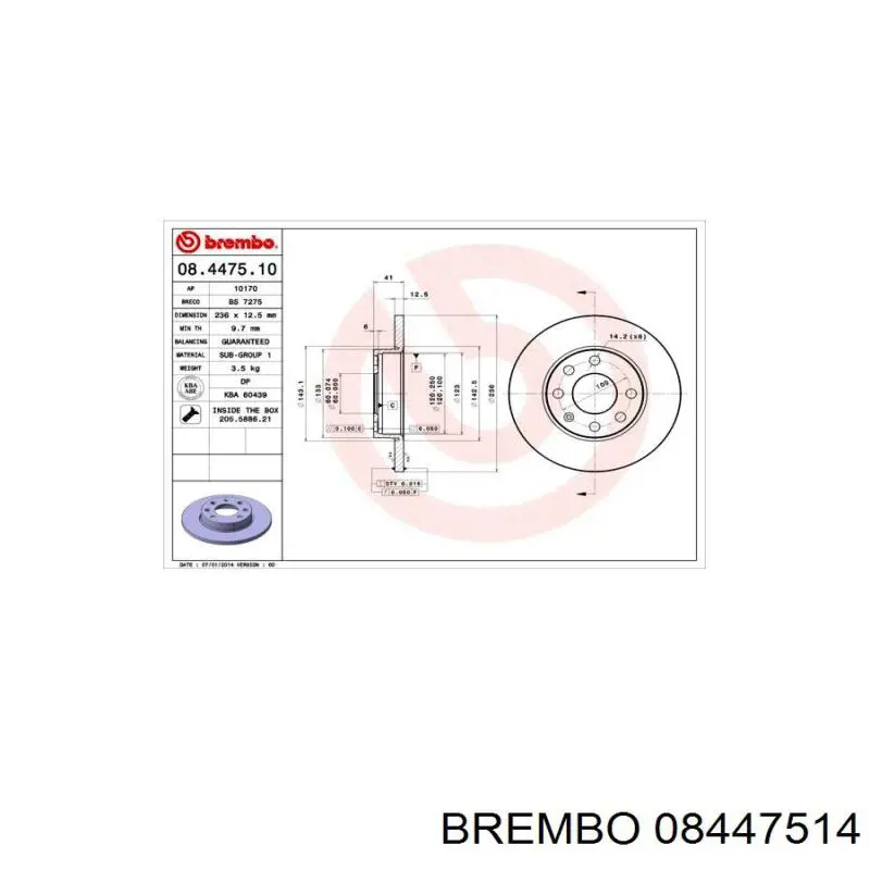 Тормоз дисковый передний Brembo 08447514 цена, от 21.55 USD