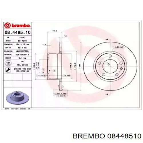 Передние тормозные диски 08448510 Brembo