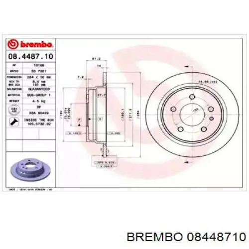 Тормозные диски 08448710 Brembo