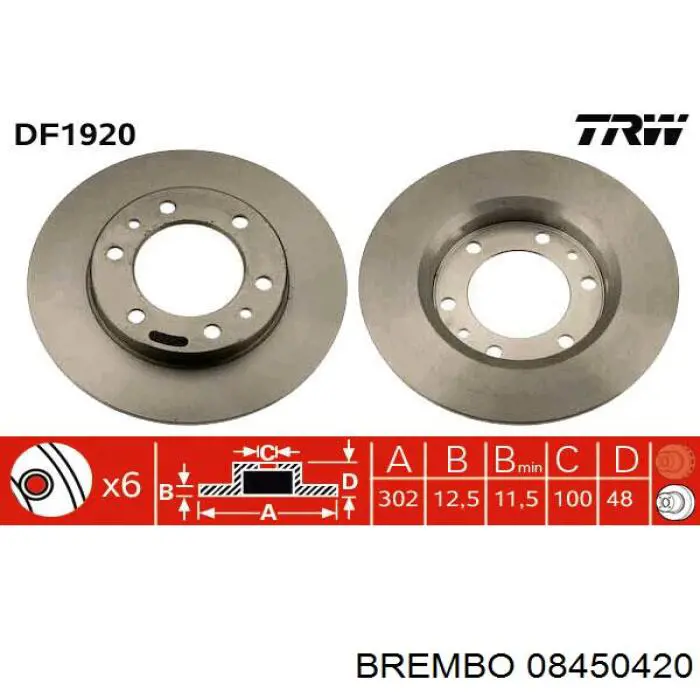 08450420 Brembo Диск тормозной передний