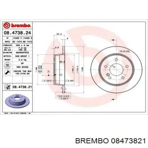 Купить 08473821 Brembo Диск тормозной задний