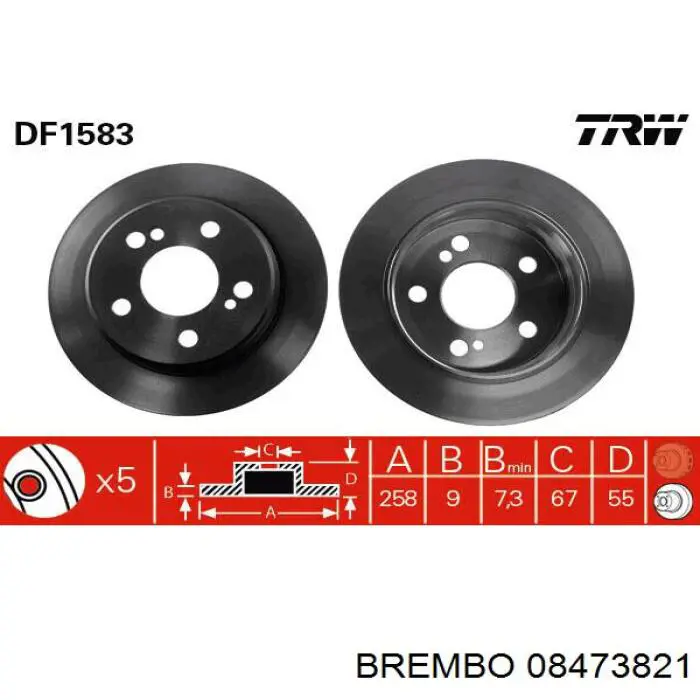 Задний тормозной диск Brembo 08473821 цена, от 31.85 USD
