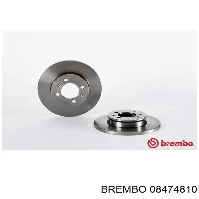 Передние тормозные диски 08474810 Brembo