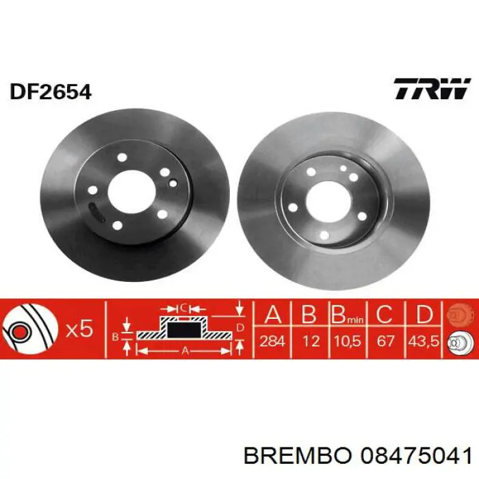 Тормоз дисковый передний Brembo 08475041 цена, от 30.44 USD