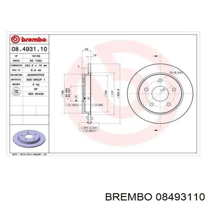 08493110 Brembo диск тормозной задний
