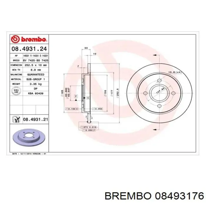 Задний тормозной диск Brembo 08493176 цена, от 46.12 USD
