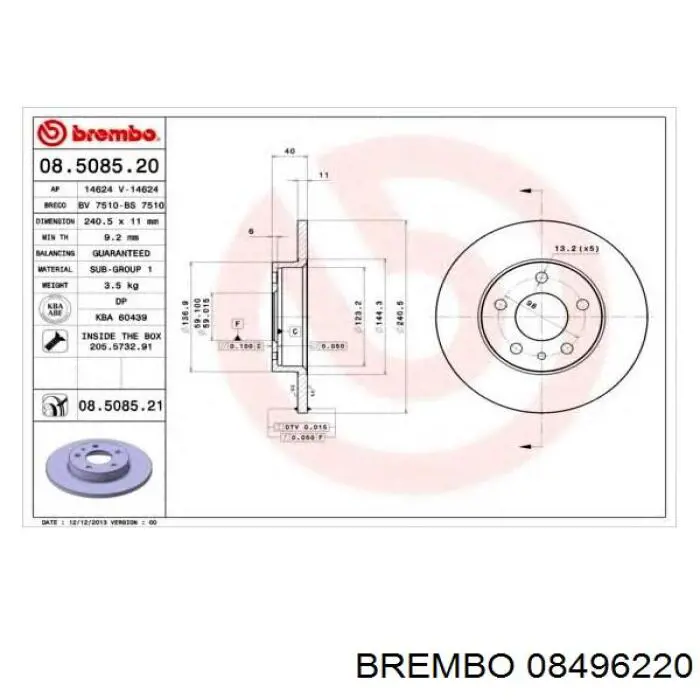 Купить 08496220 Brembo Ротор тормозной