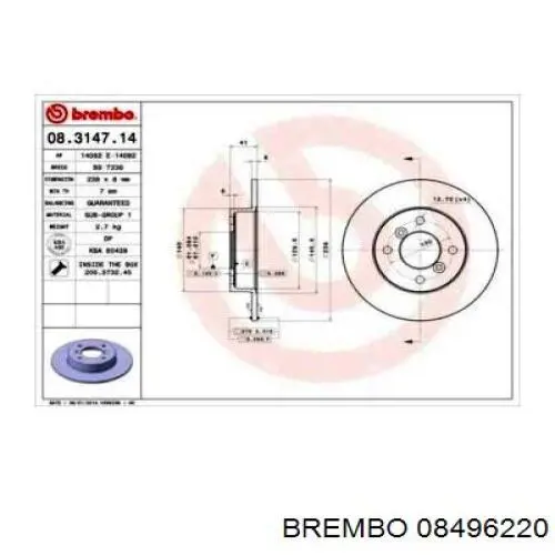 Передние тормозные диски 08496220 Brembo
