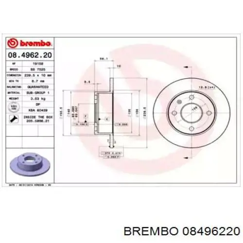 08496220 Brembo диск тормозной передний