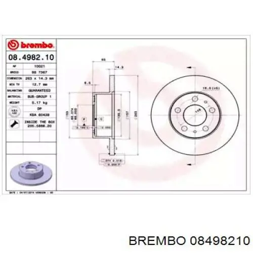 Передние тормозные диски 08498210 Brembo