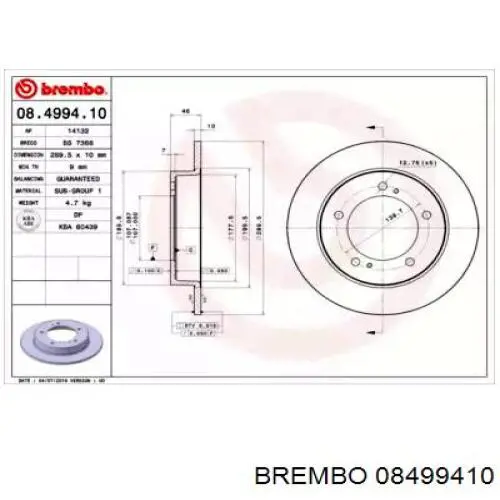 Передние тормозные диски 08499410 Brembo