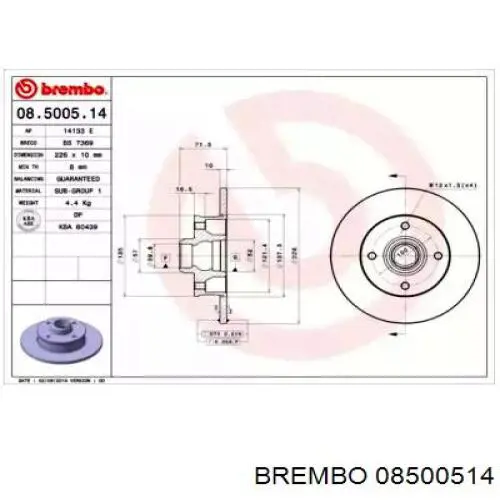 Купить 08500514 Brembo Диск тормозной задний
