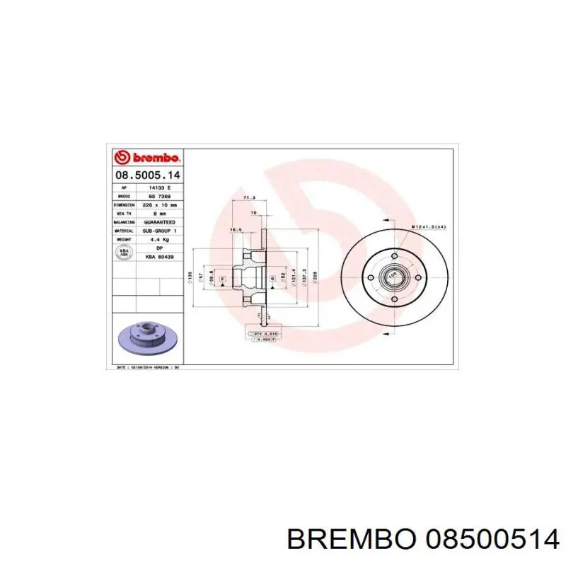 Тормозные диски 08500514 Brembo
