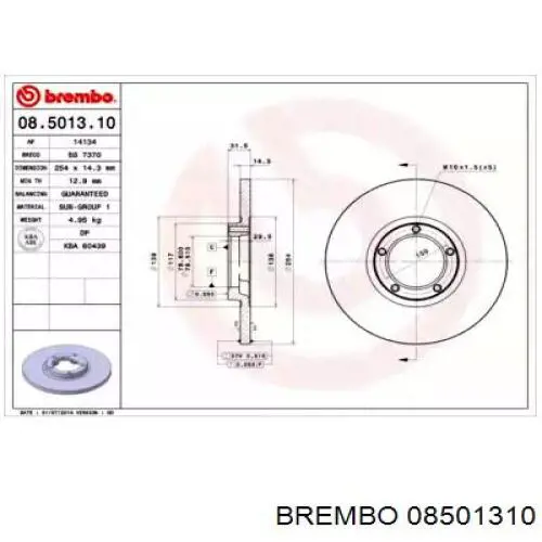 Передний тормозной диск Brembo 08501310
