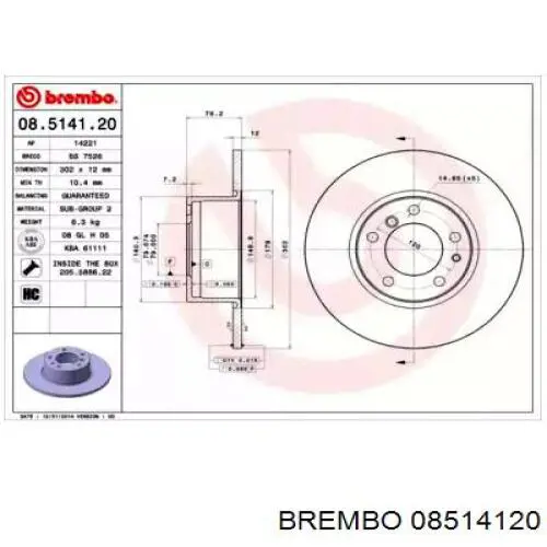 Передние тормозные диски 08514120 Brembo