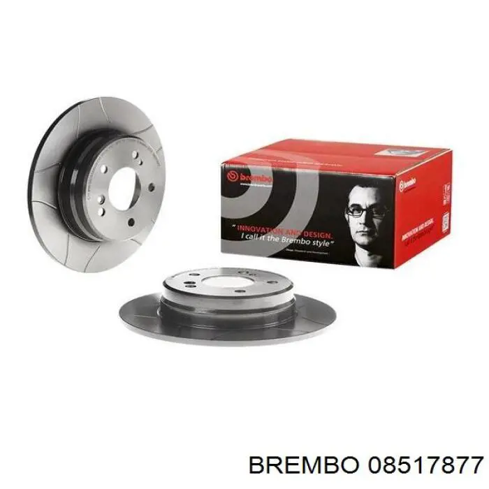 Тормозные диски 08517877 Brembo