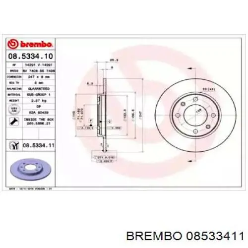 Тормозные диски 08533411 Brembo