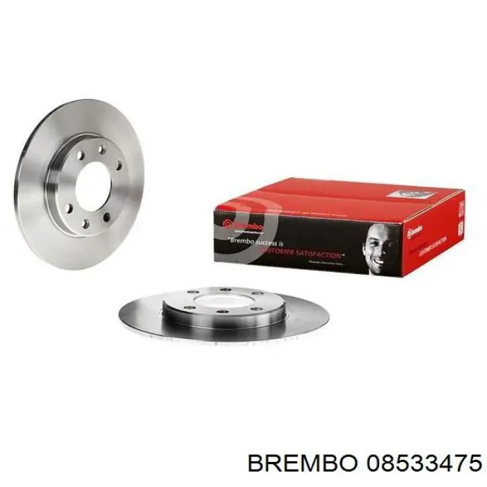 Задний тормозной диск Brembo 08533475 цена, от 21.78 USD